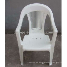 plastic rest (arm) chair mould